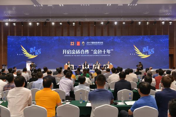 1505812715360308.jpg new2017_201791813340661022.JPG